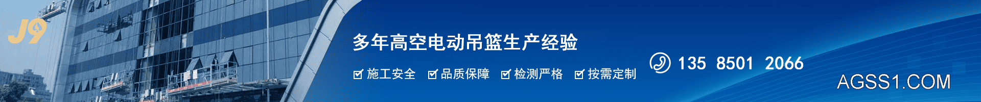 尊龙凯时vip·(中国)人生就是博！